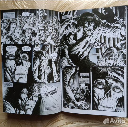 Бесобой, Ходячие мертвецы, Франкенштейн