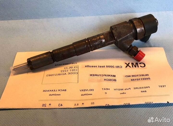 Форсунки 0445110435 Фиат Пежо Ивеко УАЗ 2.3