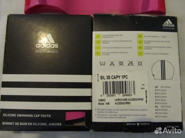 Шапка плавательная детская Adidas Swimming Cap