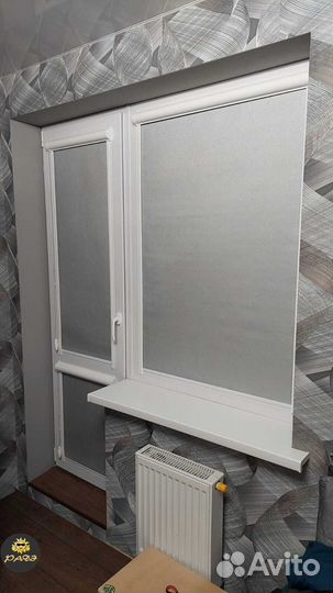 Кассетные рулонные шторы