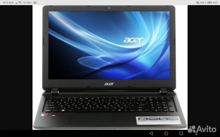 Игровой ноутбук