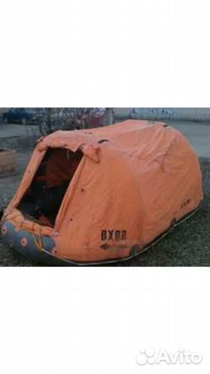 Плот спасательный надувной