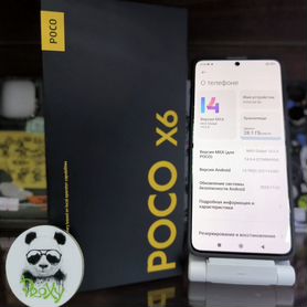 Xiaomi Poco X6, 12/256 ГБ