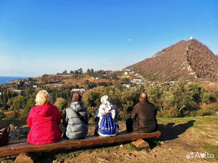 Туры радости и ретриты в Сочи и Адлере