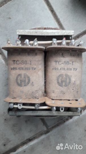 Трансформатор