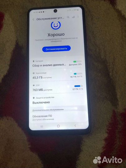 Samsung galaxy a51 64gb