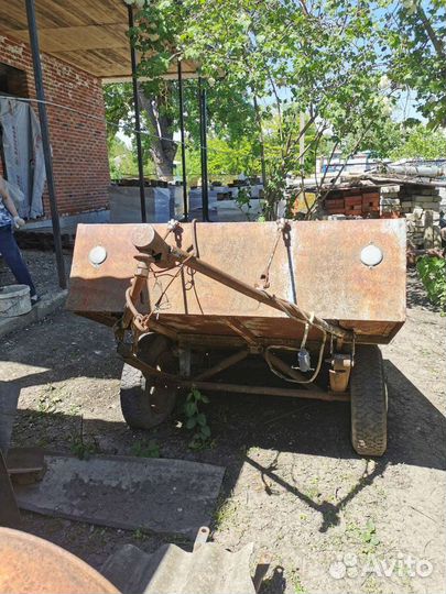 Прицеп легковой бу