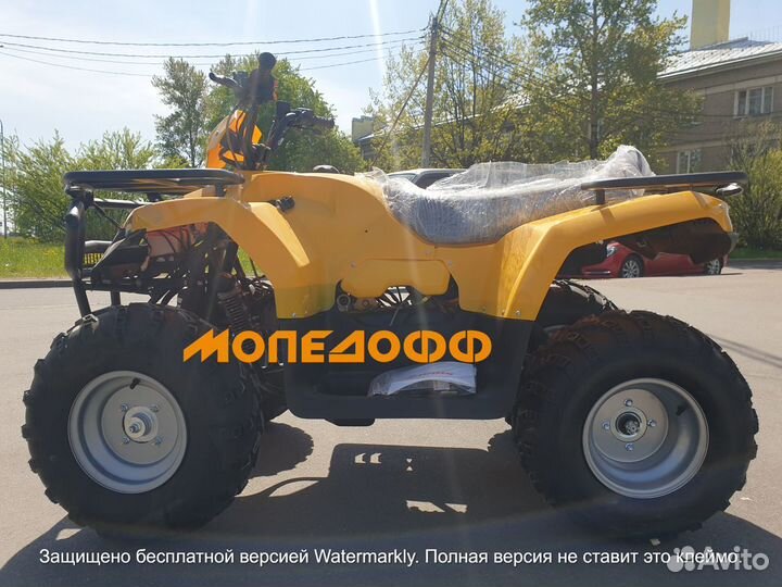 Квадроцикл irbis ATV200U Y псм + шлем