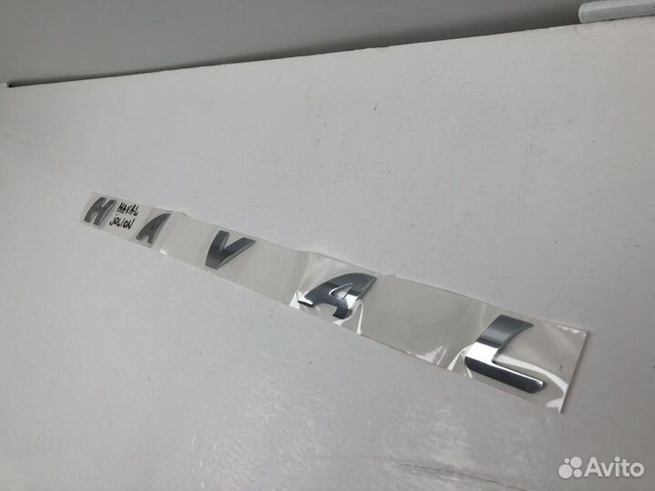 Эмблема Haval Jolion