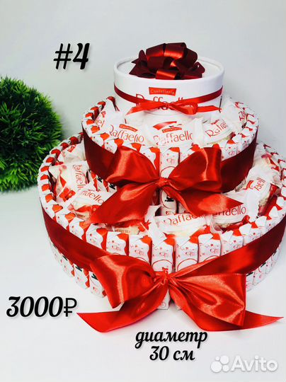 Торты из сладостей