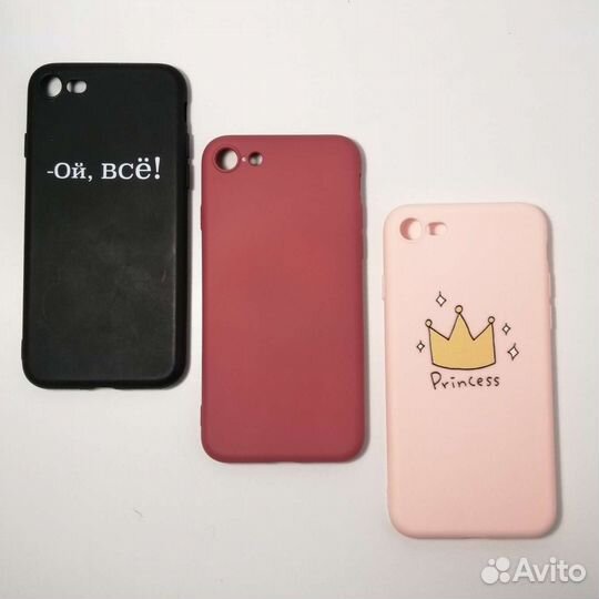 Чехол на iPhone 7