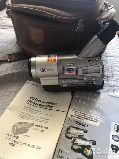 Видеокамера