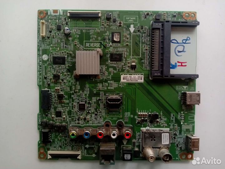 EAX67129603. Срвнивайте разъём