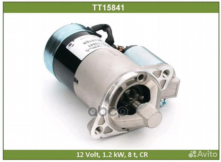 Стартер TT15841 Tesla Technics