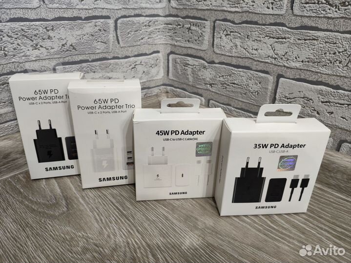 Зарядное устройство Samsung 25w/35w/45w/65w