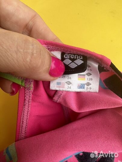 Купальник Arena 128