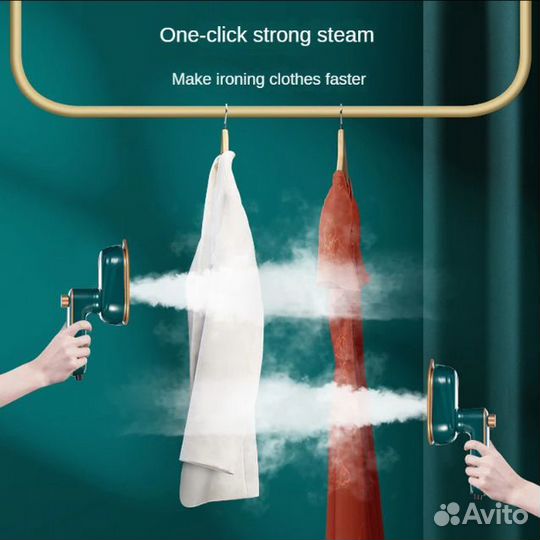 Дорожный утюг отпариватель для одежды
