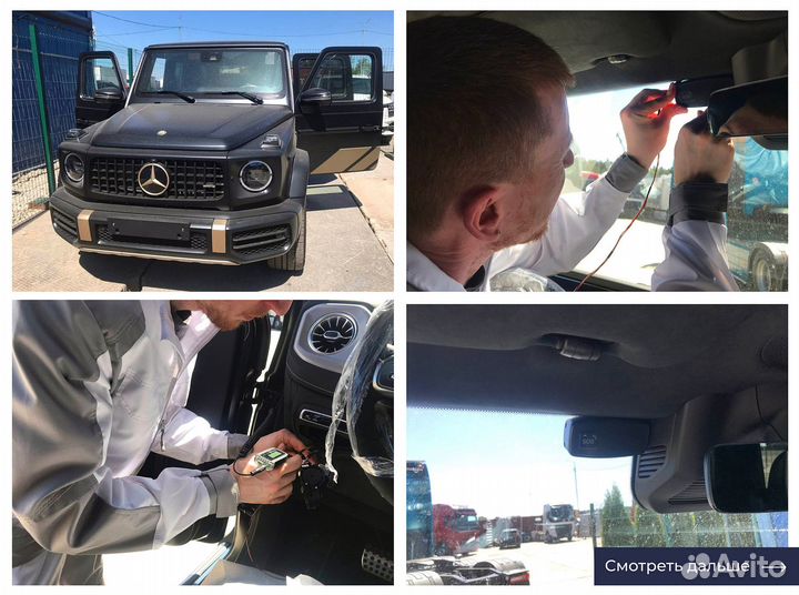 Установка глонасс на любое авто / увэос