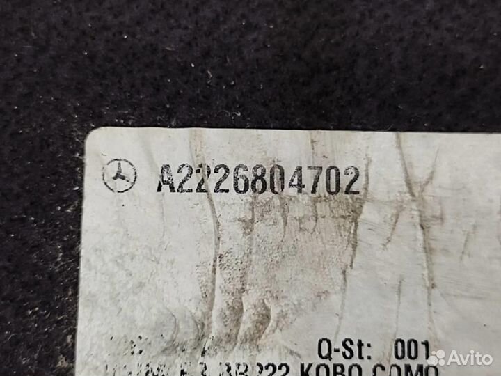 Пол багажника w222 S-class 656.929 2018