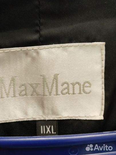 Куртка кожаная женская большого размера