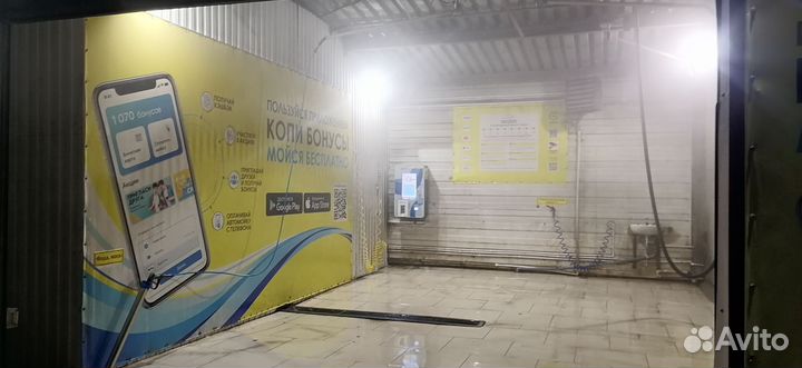 Автомойка самообслуживания geizer