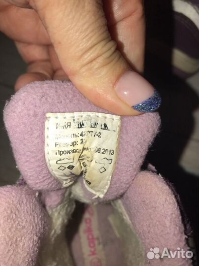 Ботинки зимние капика 23