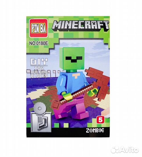 Фигурки майнкрафт minecraft