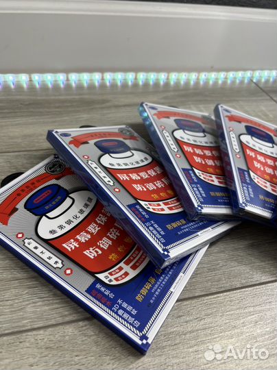 Защитное стекло remax