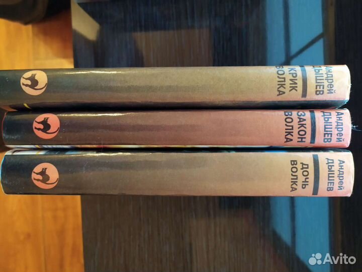 Продам книги б/у состояние хорошее (детективы). Пр