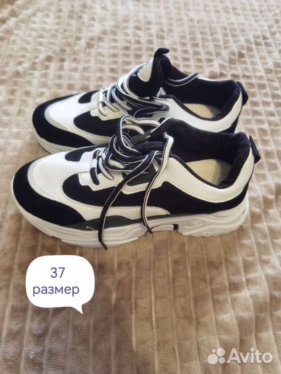 Детская одежда новая