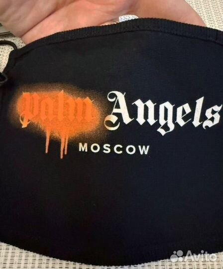 Palm angels цум