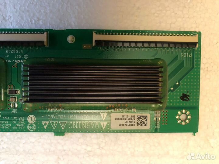 Платы для телевизора LG 60PZ250