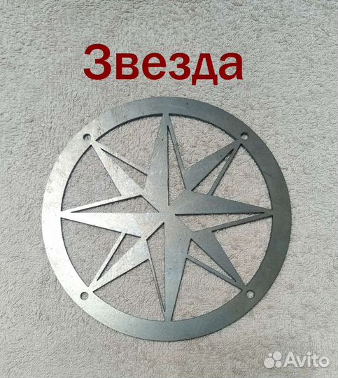Грили для динамиков