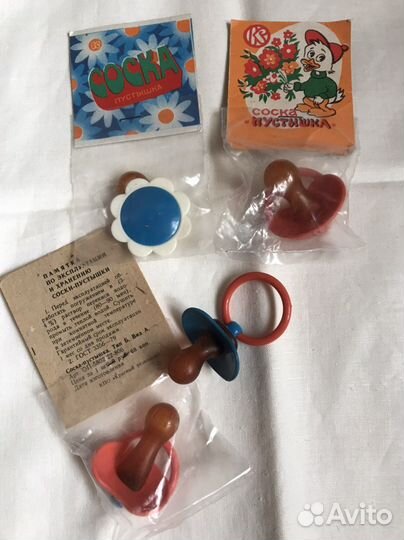Соски пустышки. СССР новые винтаж