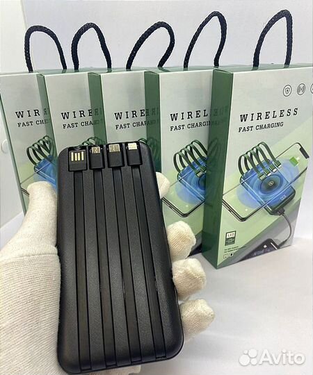 Power bank 20000 mah