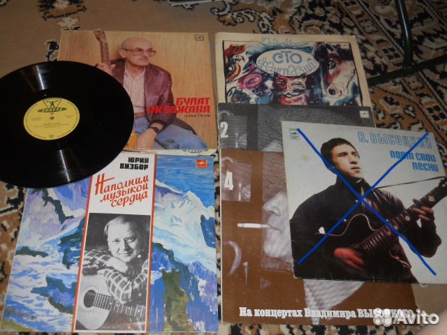 Советские виниловые пластинки СССР, часть 3