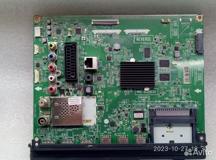 EAX65610904 (1.0) с гарантией.LG32LB580U