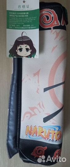 Пенал аниме Наруто