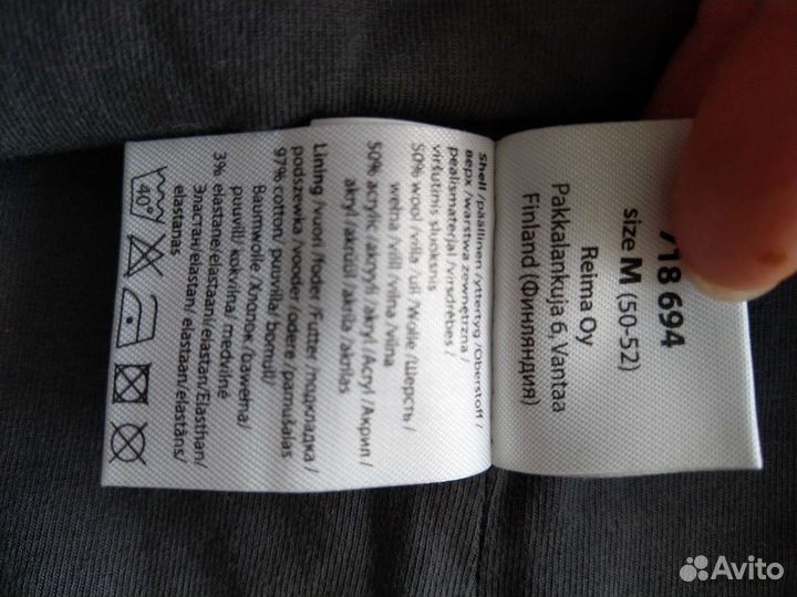 Шапка шлем lassie 50 52