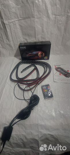 Комплект подсветки днища