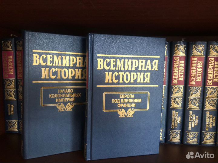 Собрание сочинений 