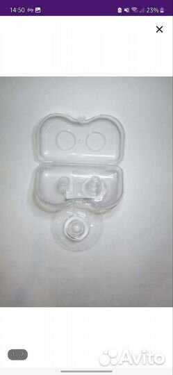 Накладки на грудь