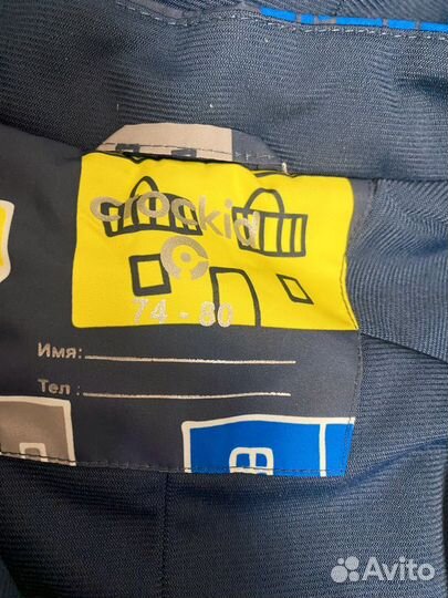 Комбинезон демисезонный 68 74