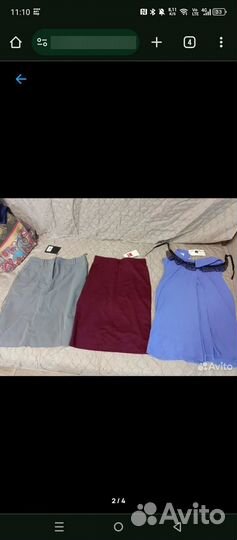 Одежда женская пакетом 42-44