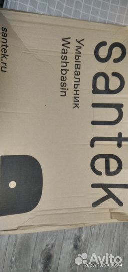 Тумба с раковиной для ванной