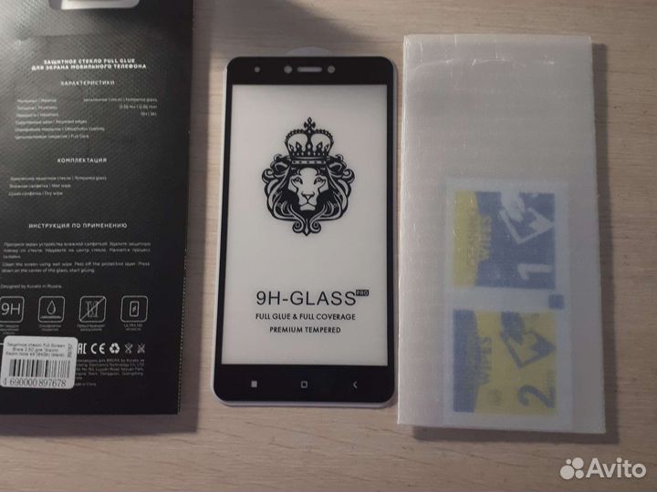 Защитное стекло для Xiaomi Redmi Note4X