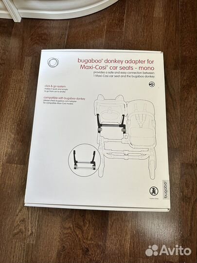 Адаптер для автокресла Bugaboo/Cybex/Maxi-Cosi