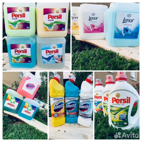 Гель для стирки персил 5 л