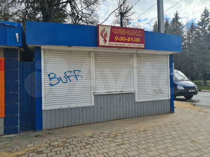 Торговая площадь, 19 м²