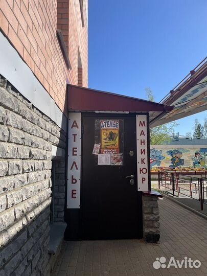 Маникюр& Педикюр